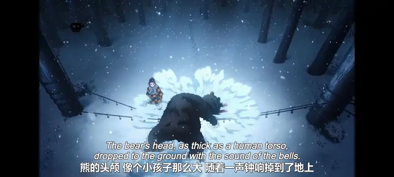 鬼灭之刃,鬼滅之刃,剧场版,鬼灭之刃无限城篇,动画,动漫,动画电影,日漫,ACG,二次元