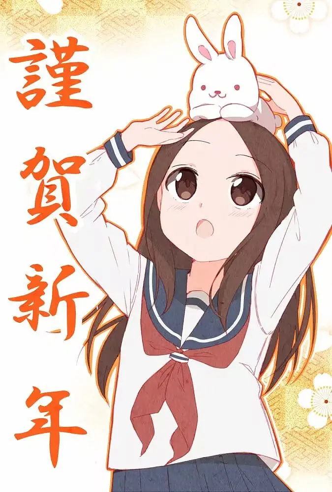 标题