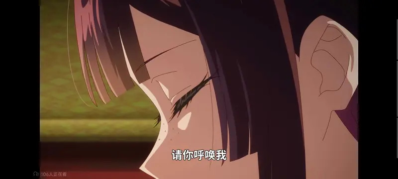 恶女不才请多关照雏宫蝶鼠替换传,虽然我是不完美恶女雏宫蝶鼠替换传,动画,动漫,番剧,二次元,日漫,ACG