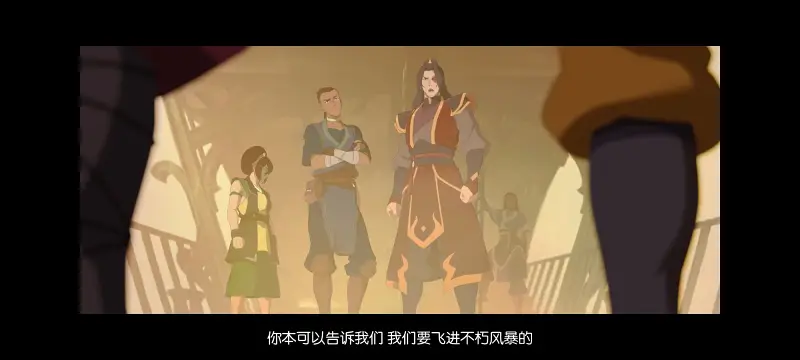降世神通,安昂传奇,美漫,动画,动漫,番剧,二次元,ACG,动画电影