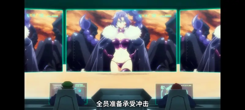 野生的大魔王出现了,野生的最终boss出现了,异世界,动画,动漫,番剧,日漫,二次元,ACG
