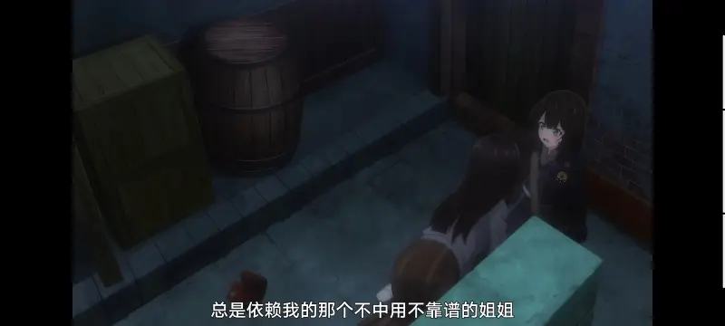 魔女之旅,动画,动漫,番剧,ACG