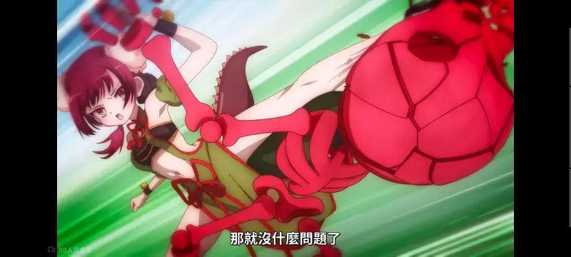 魔法少女育成计划,魔法少女育成计划restart,魔法少女,动画,动漫,番剧,二次元,日漫,ACG