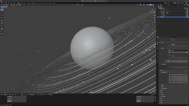 blender