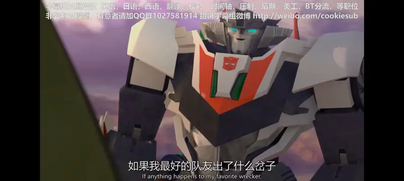 变形金刚,变形金刚领袖之证,动画,动漫,番剧,ACG