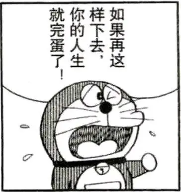报道啦| ू•ૅω•́)