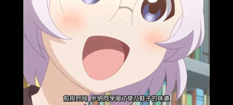 摇曳百合,轻松百合,动画,动漫,番剧,日漫,ACG