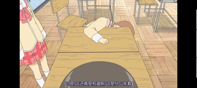 日常,动漫,动画,番剧,二次元,ACG