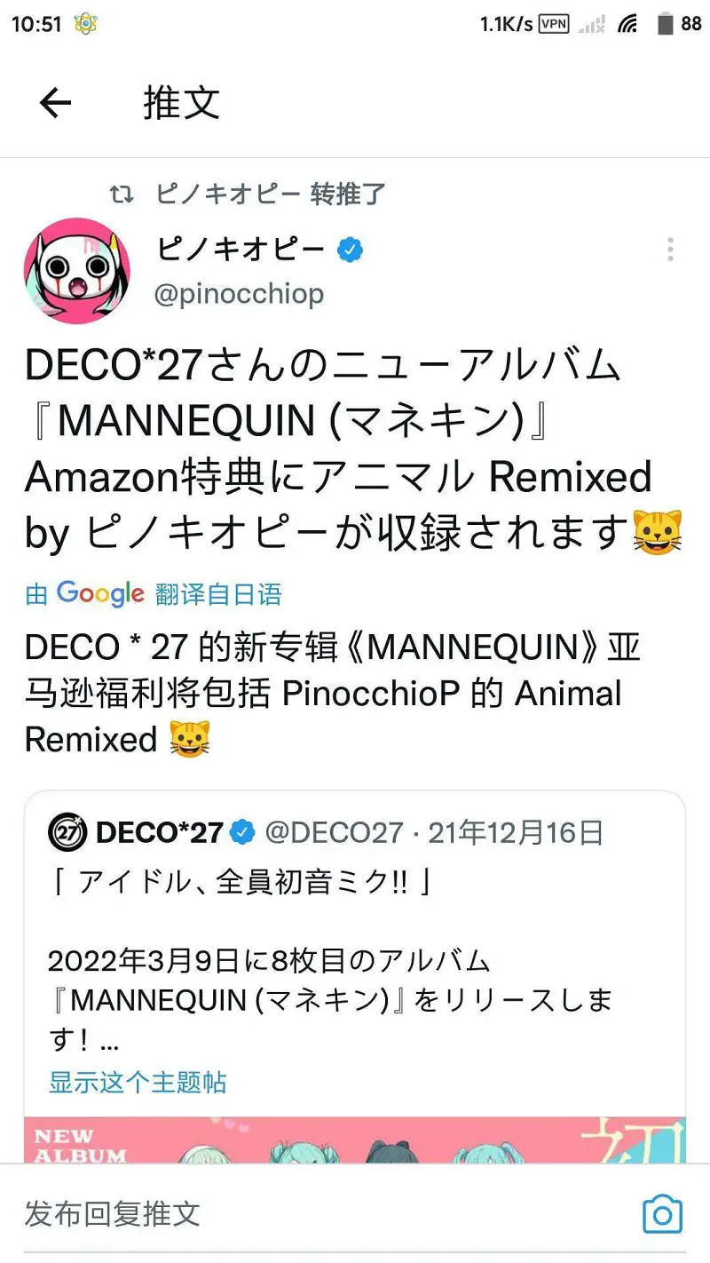 完蛋了，高三体验卡+1
