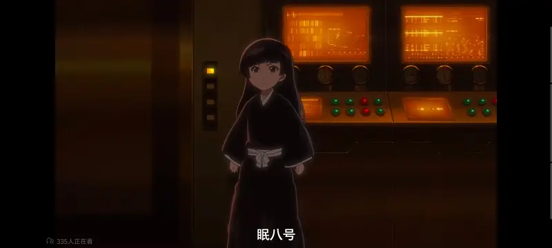 死神,千年血战,Bleach,动画,动漫,境界,番剧,日漫,二次元,ACG