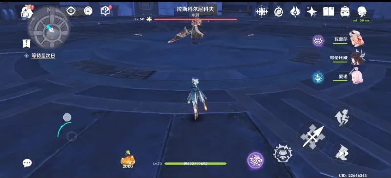 萌新玩家挑战挪德卡莱地方传奇