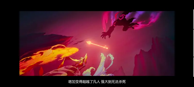 降世神通,安昂传奇,美漫,动画,动漫,番剧,二次元,ACG,动画电影