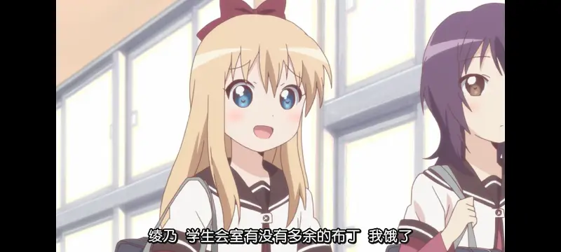 摇曳百合,轻松百合,动画,动漫,番剧,日漫,ACG
