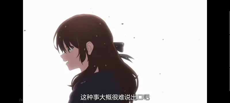 与你相恋到生命尽头,与你相恋到世界尽头,只愿深入爱河直至你逝去,百合,动画,动漫,番剧,二次元,日漫,ACG