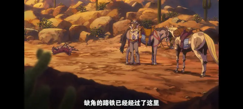 JOJO,JOJO的奇妙冒险,SBR,飙马野郎,动漫,动画,番剧,二次元,ACG,日漫