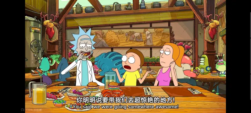 瑞克和莫蒂,瑞克与莫蒂,美漫,动画,动漫,番剧,ACG