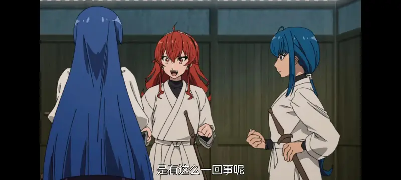 无职转生,无职转生到了异世界就拿出真本事,异世界,动画,动漫,番剧,二次元,日漫,ACG