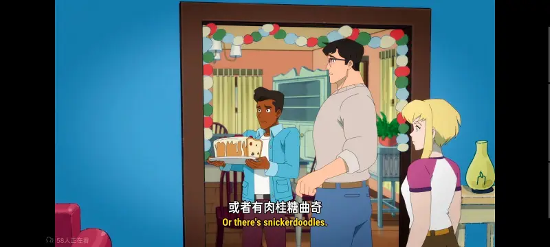 我与超人的冒险,DC,动画,动漫,超级英雄,超人,番剧,二次元,美漫,ACG