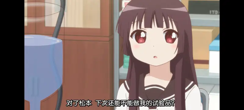 摇曳百合,轻松百合,动画,动漫,番剧,日漫,二次元,ACG
