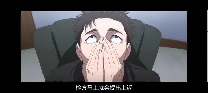 咒术回战,咒术回战死灭回游,动漫,动画,番剧,二次元,ACG