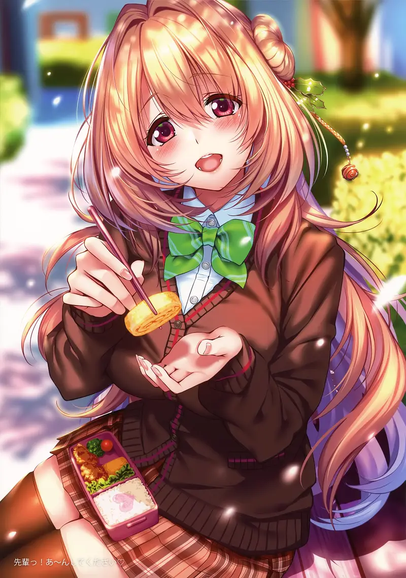ピロ水,C95,はにかみ彼女