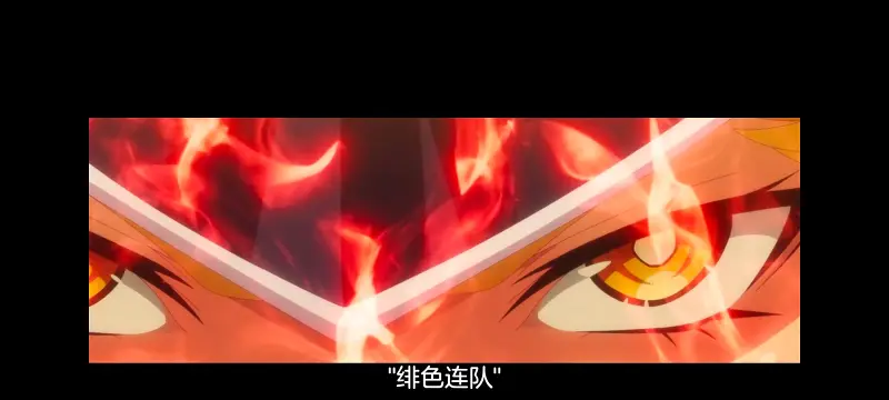 魔都精兵的奴隶,动画,动漫,番剧,二次元,ACG