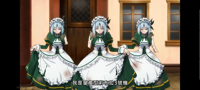 野生的大魔王出现了,野生的最终boss出现了,异世界,动画,动漫,番剧,日漫,ACG,二次元