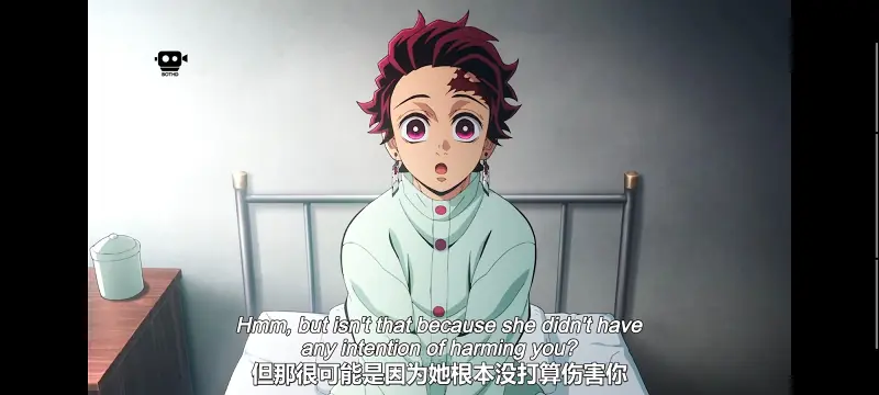 鬼灭之刃,鬼滅之刃,剧场版,鬼灭之刃无限城篇,动画,动漫,动画电影,日漫,ACG,二次元