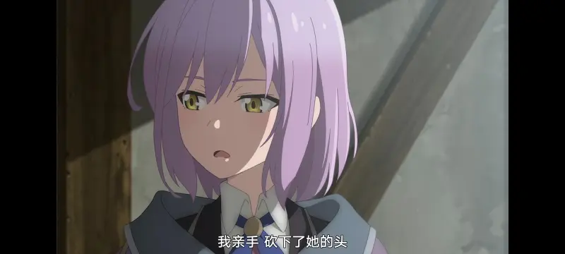 魔女之旅,动画,动漫,番剧,ACG
