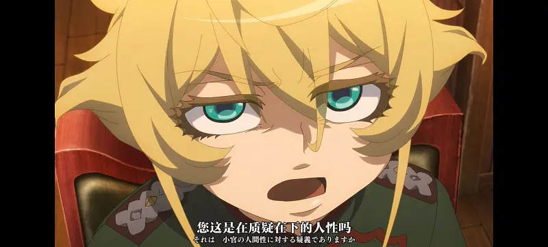 幼女战记,谭雅战记,动画,动漫,番剧,日漫,二次元,ACG,异世界
