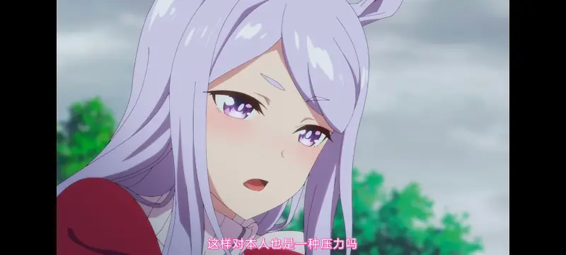 赛马娘,赛马娘PrettyDreby,赛马娘第二季,动画,动漫,番剧,ACG