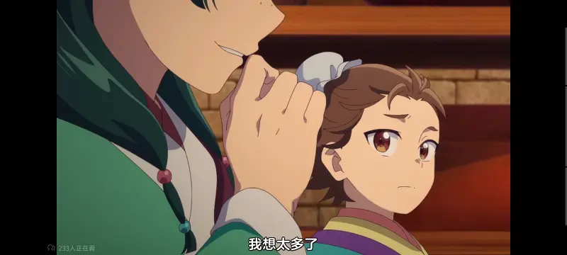 药屋少女的呢喃,药师少女的独语,动画,动漫,番剧,日漫,二次元,ACG