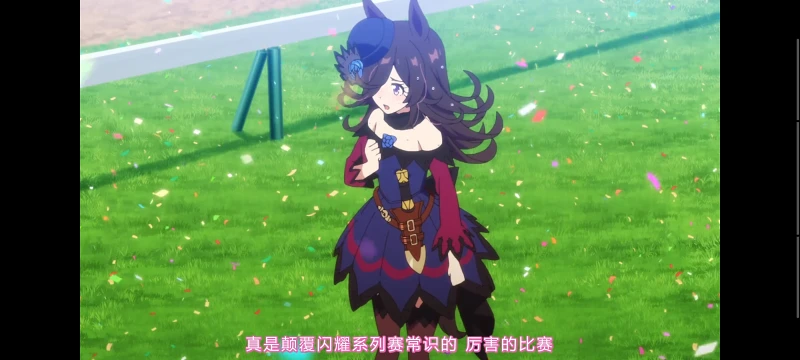 赛马娘,赛马娘第二季,动画,动漫,番剧,赛马娘PrettyDerby,二次元,ACG