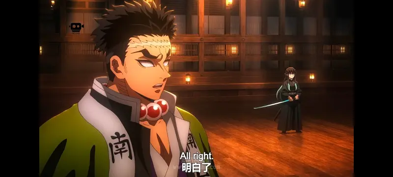 鬼灭之刃,鬼滅之刃,剧场版,鬼灭之刃无限城篇,动画,动漫,动画电影,日漫,ACG,二次元