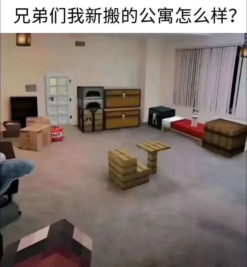 弔图,meme,迷因