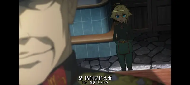幼女战记,谭雅战记,动画,动漫,番剧,二次元,日漫,ACG