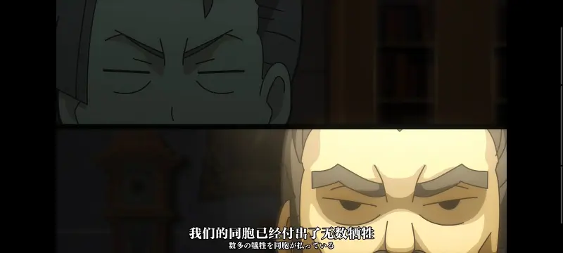 幼女战记,谭雅战记,动画,动漫,番剧,二次元,日漫,ACG