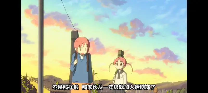 日常,动画,动漫,番剧,日漫,ACG