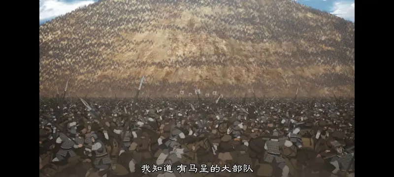 王者天下,动画,动漫,番剧,ACG