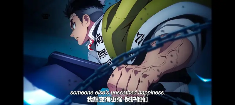 鬼灭之刃,鬼滅之刃,剧场版,鬼灭之刃无限城篇,动画,动漫,动画电影,日漫,ACG,二次元