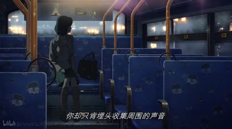 闲聊茶馆,言叶之庭