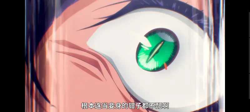 野生的大魔王出现了,野生的最终boss出现了,异世界,动画,动漫,番剧,日漫,二次元,ACG
