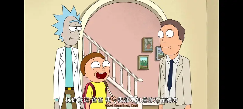 瑞克和莫蒂,瑞克与莫蒂,美漫,动画,动漫,番剧,ACG