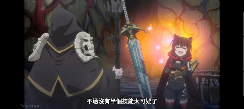 转生成为魔剑了,转生就是剑,异世界,动画,动漫,番剧,二次元,日漫,ACG