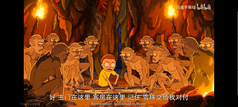 瑞克和莫蒂,瑞克与莫蒂,美漫,动画,动漫,番剧,ACG