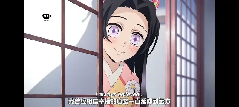 鬼灭之刃,鬼滅之刃,剧场版,鬼灭之刃无限城篇,动画,动漫,动画电影,日漫,ACG,二次元