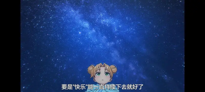 琉璃的宝石,动画,动漫,番剧,ACG