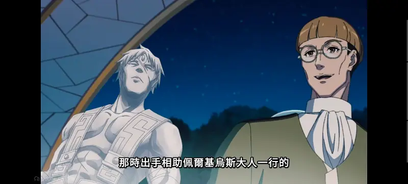 无职转生,无职转生到了异世界就拿出真本事,异世界,动画,动漫,番剧,二次元,日漫,ACG