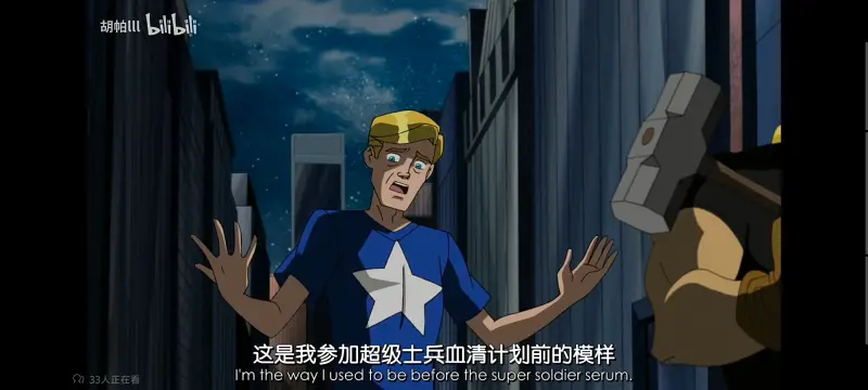 复仇者世界上最强英雄组合,超级英雄联盟复仇者,复仇者联盟,漫威,美漫,超级英雄,动画,动漫,ACG