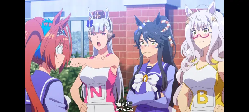 赛马娘,赛马娘PrettyDreby,动画,动漫,番剧,ACG